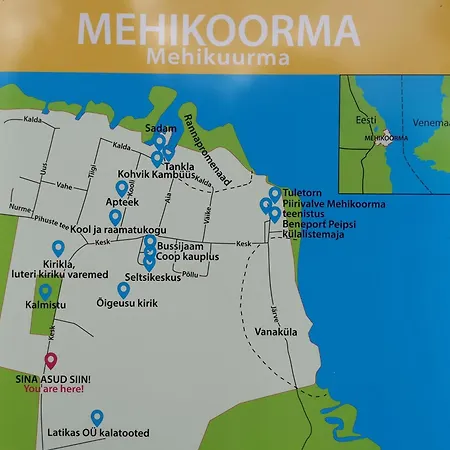 Peipsi Mehikoorma Korter Room photo